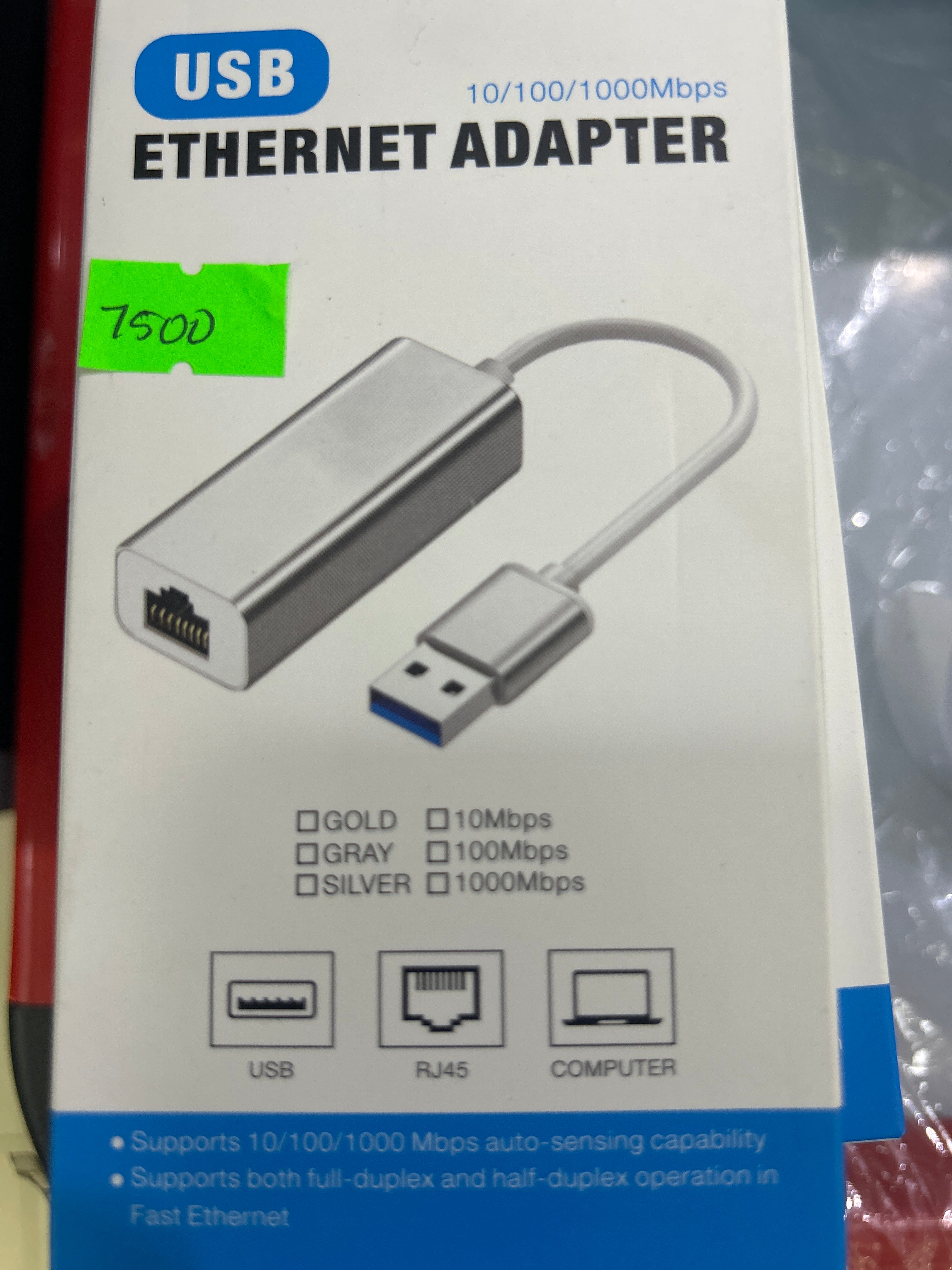 USB TO LAN ADAPTER