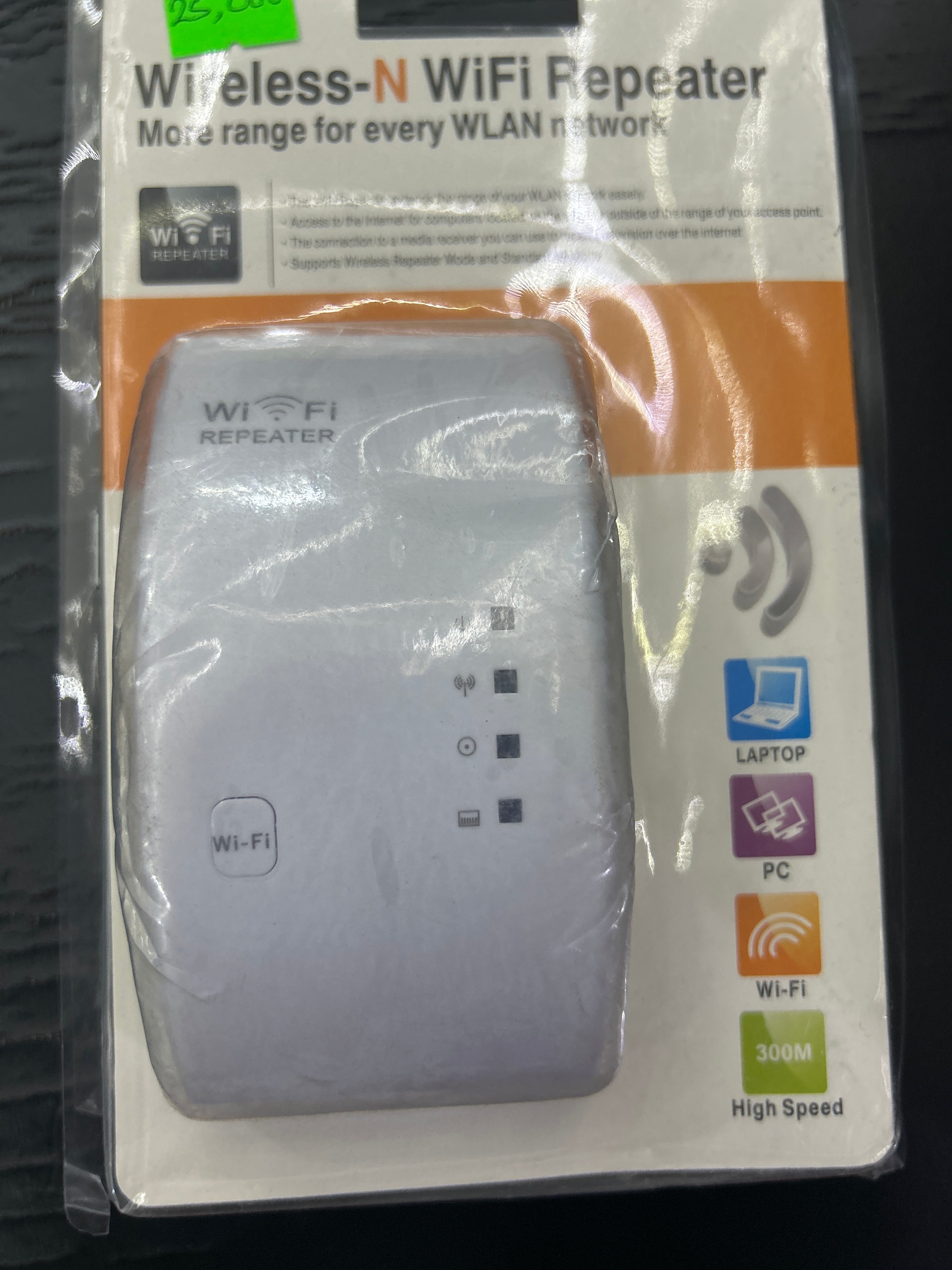 WIRELESS N WIFI REPEATER