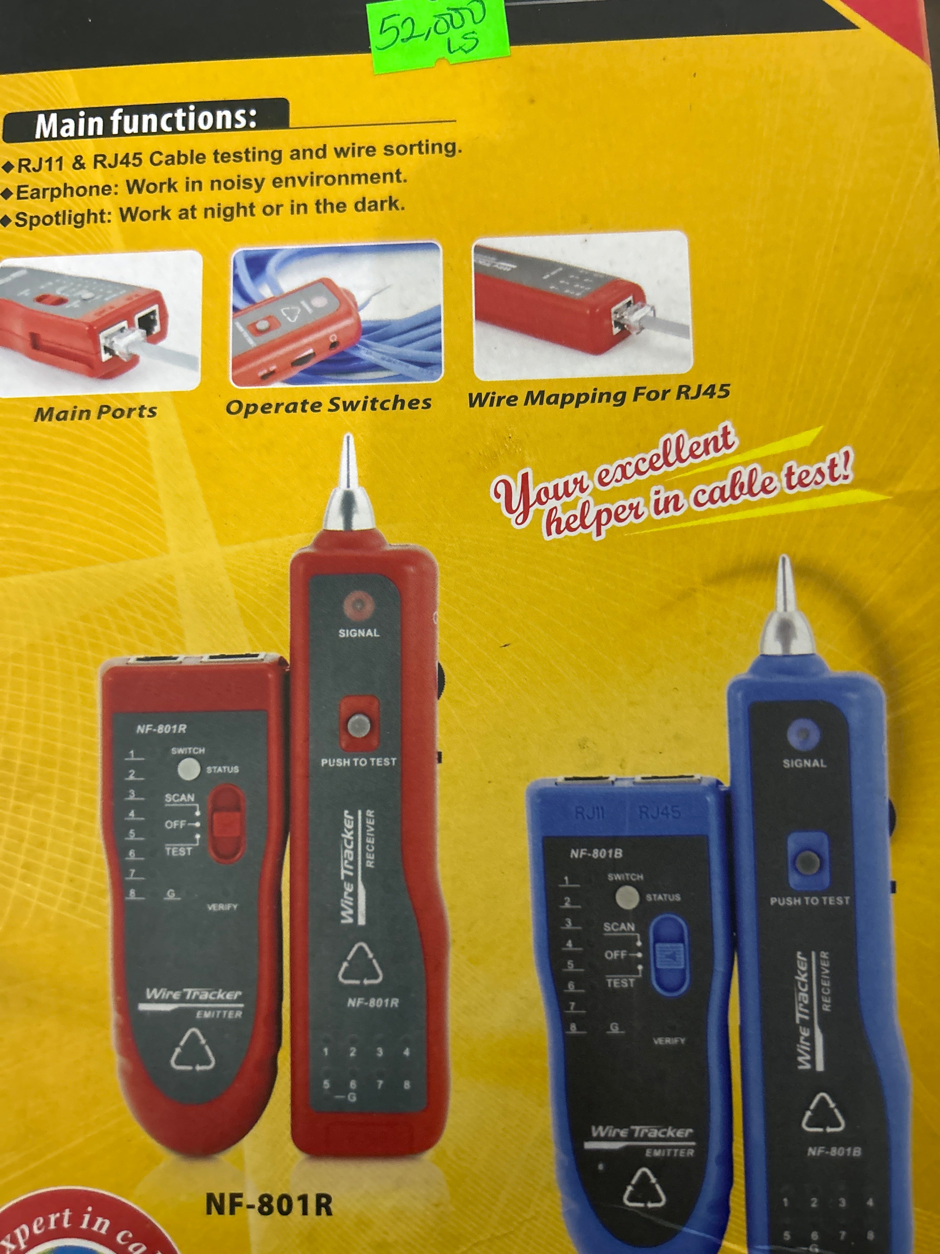 Wire Tracker NF-801