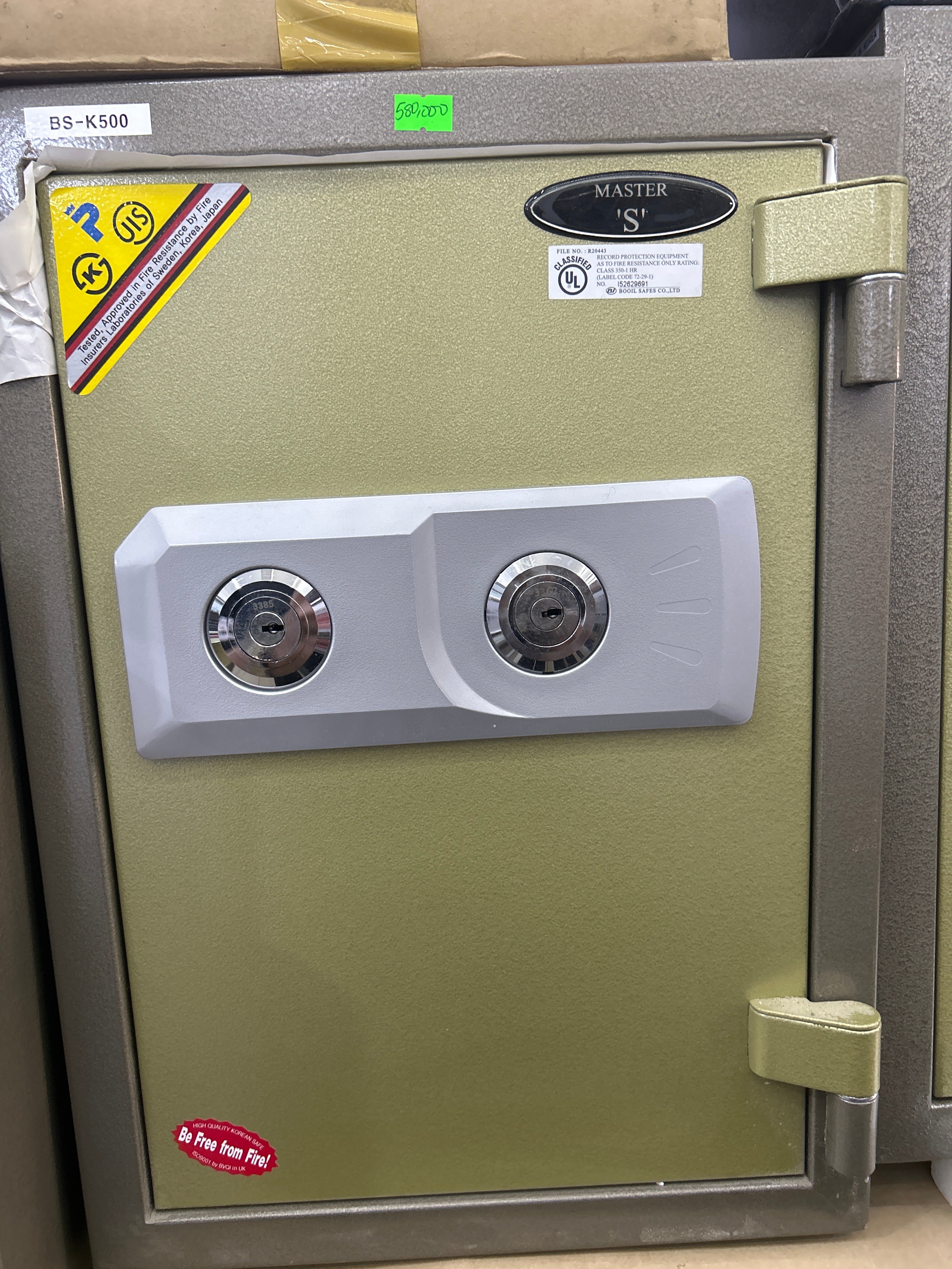 Fireproof BS Manual Safe - Ultimate Protection for Your Valuables
