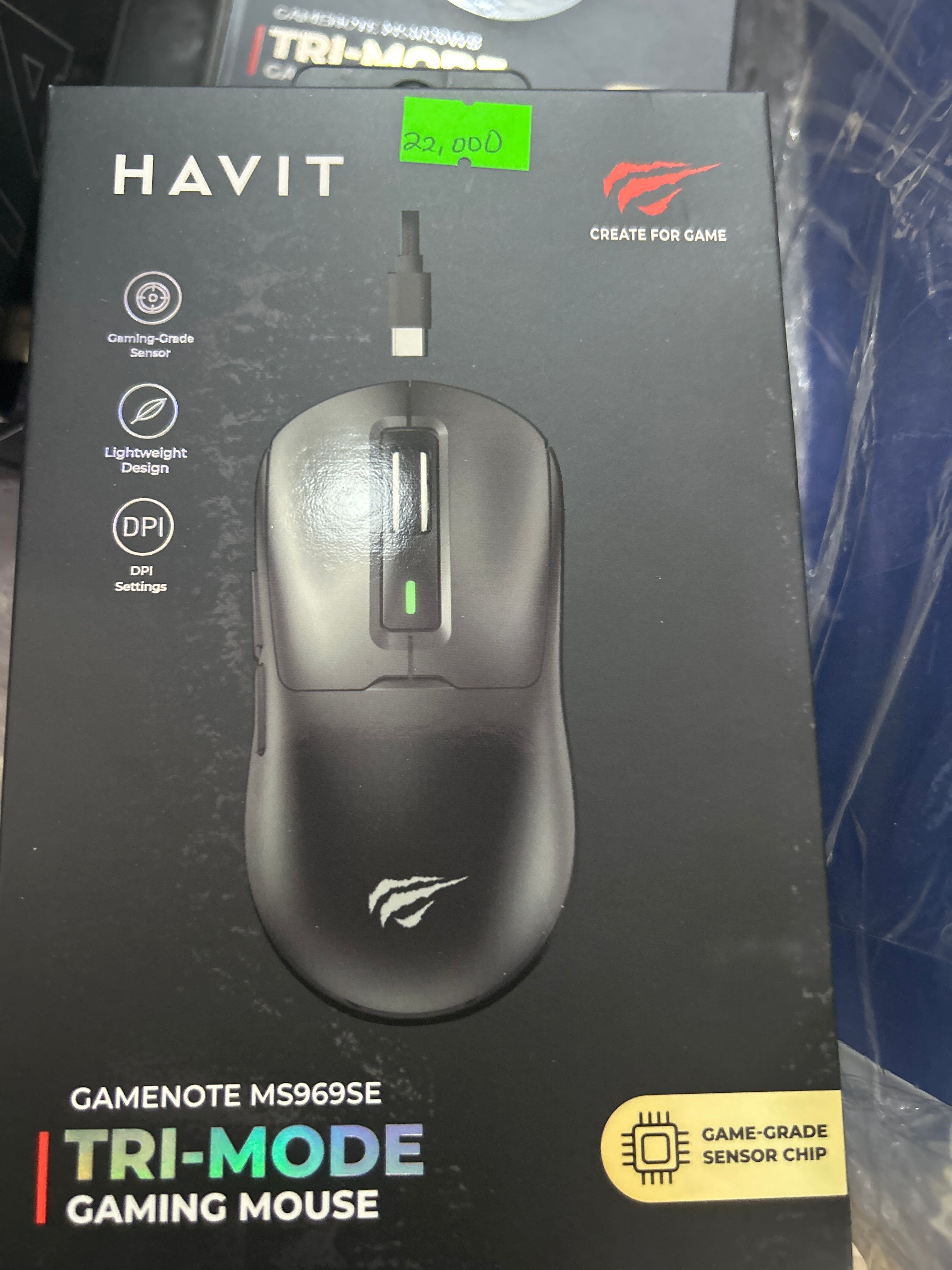 HAVIT Wireless Mouse - Ergonomic and High-Precision Wireless Connectivity