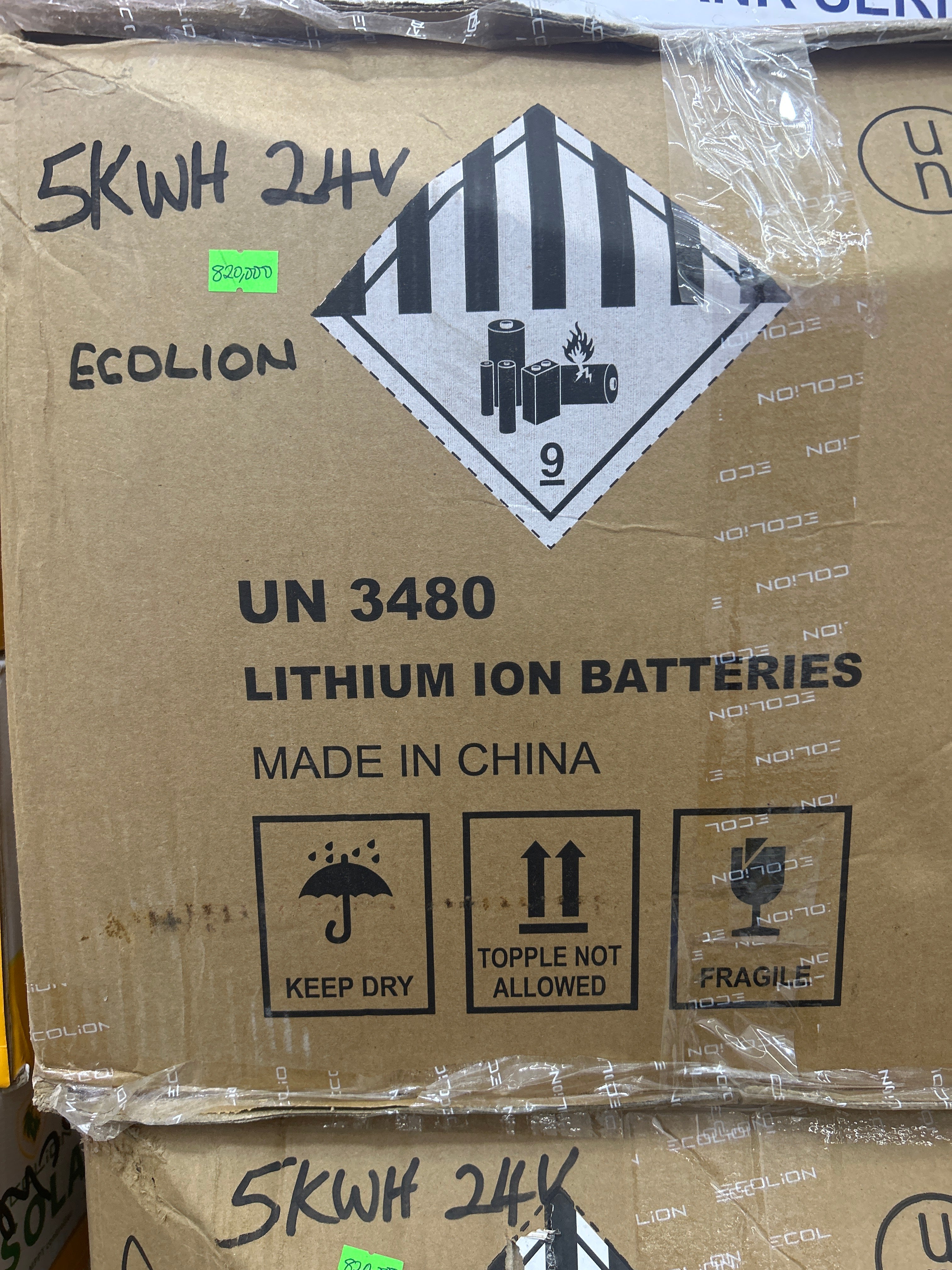 5KWH/24V ECOLION LITHIUM BATTERY