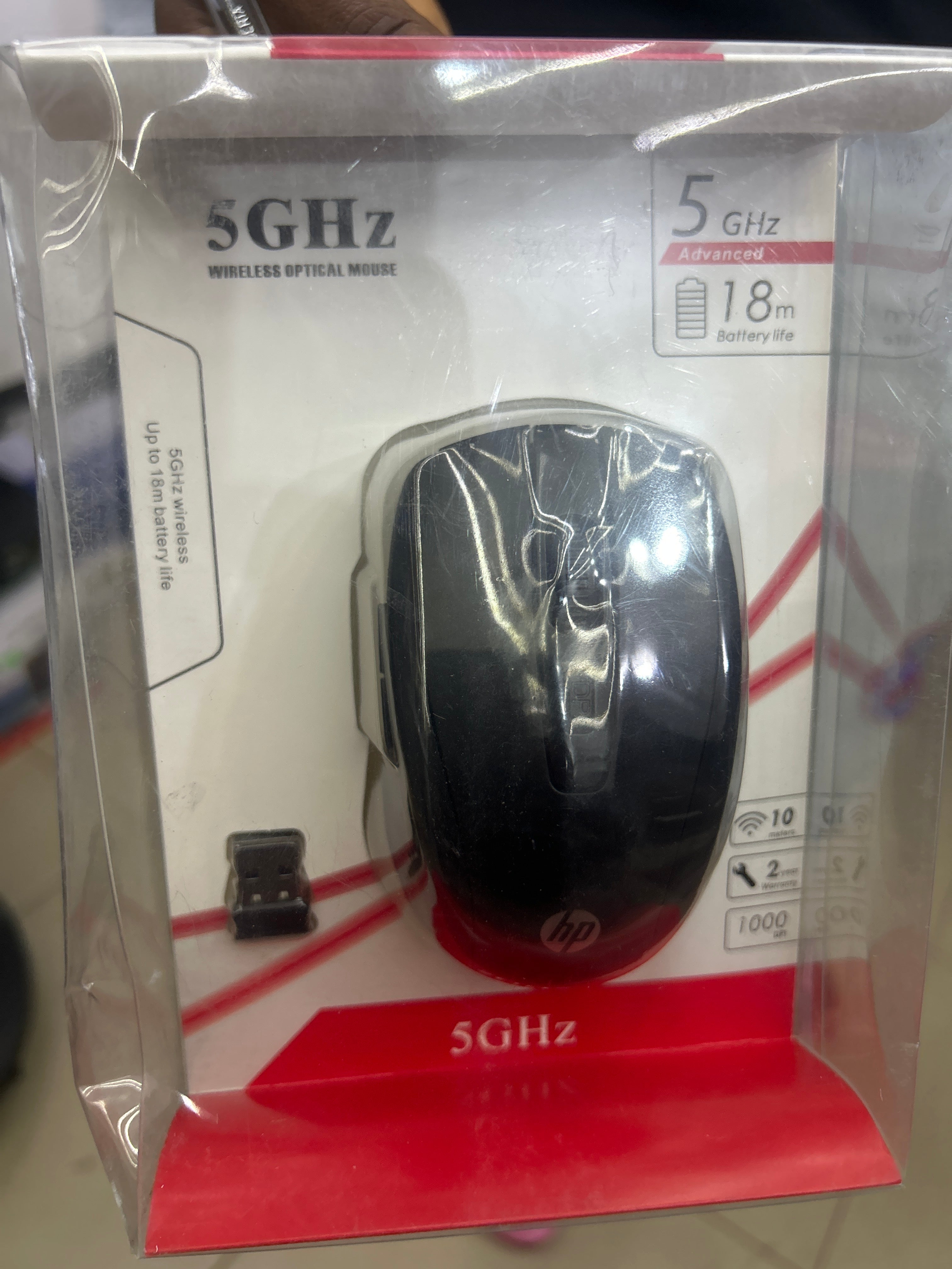 HP 5GHZ WIRELESS MOUSE