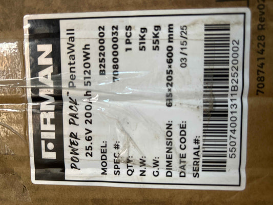 FIREMAN 5KWH 24V