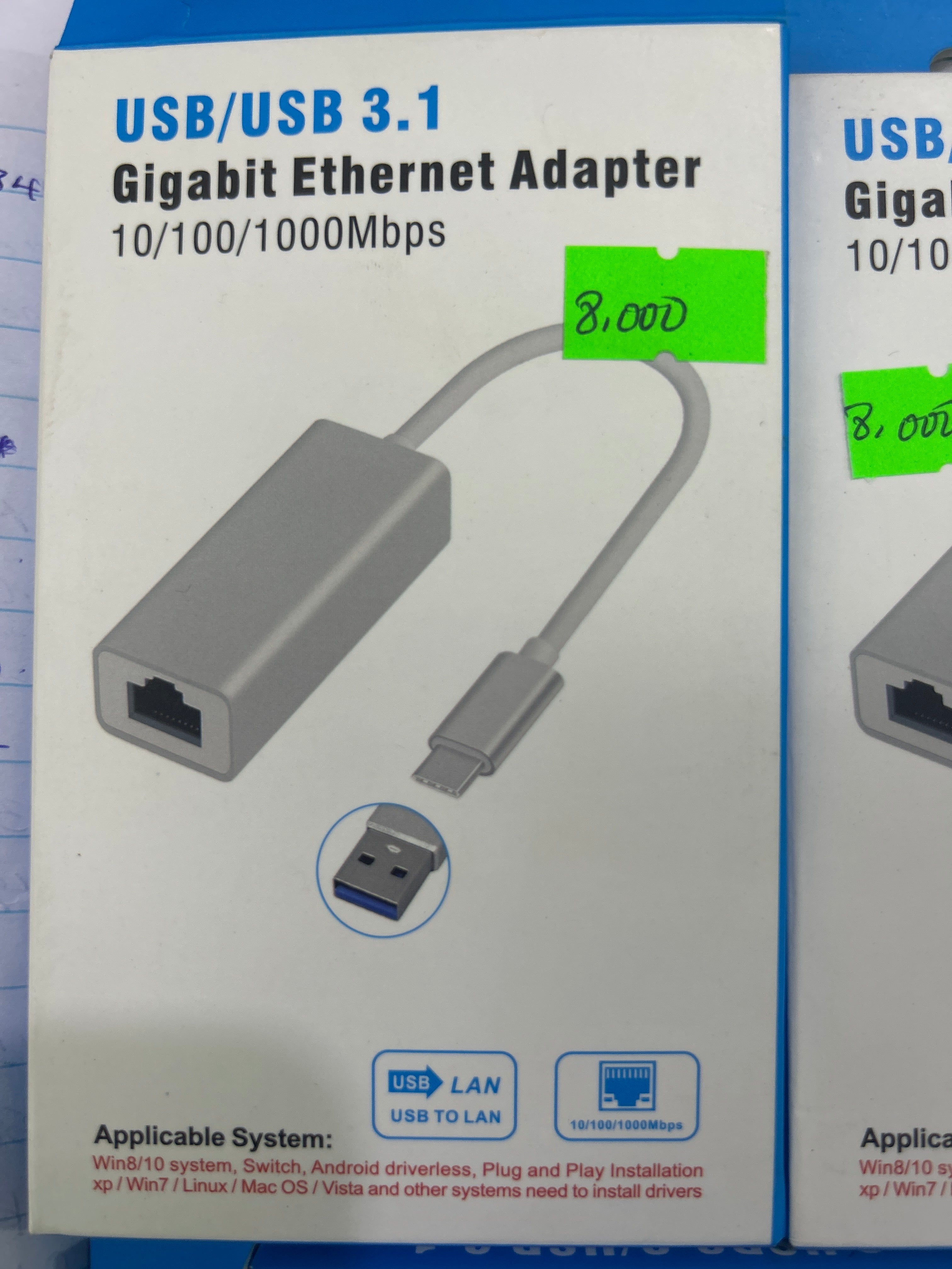 USB 3.1 TYPE C GIGABIT LAN ADAPTER
