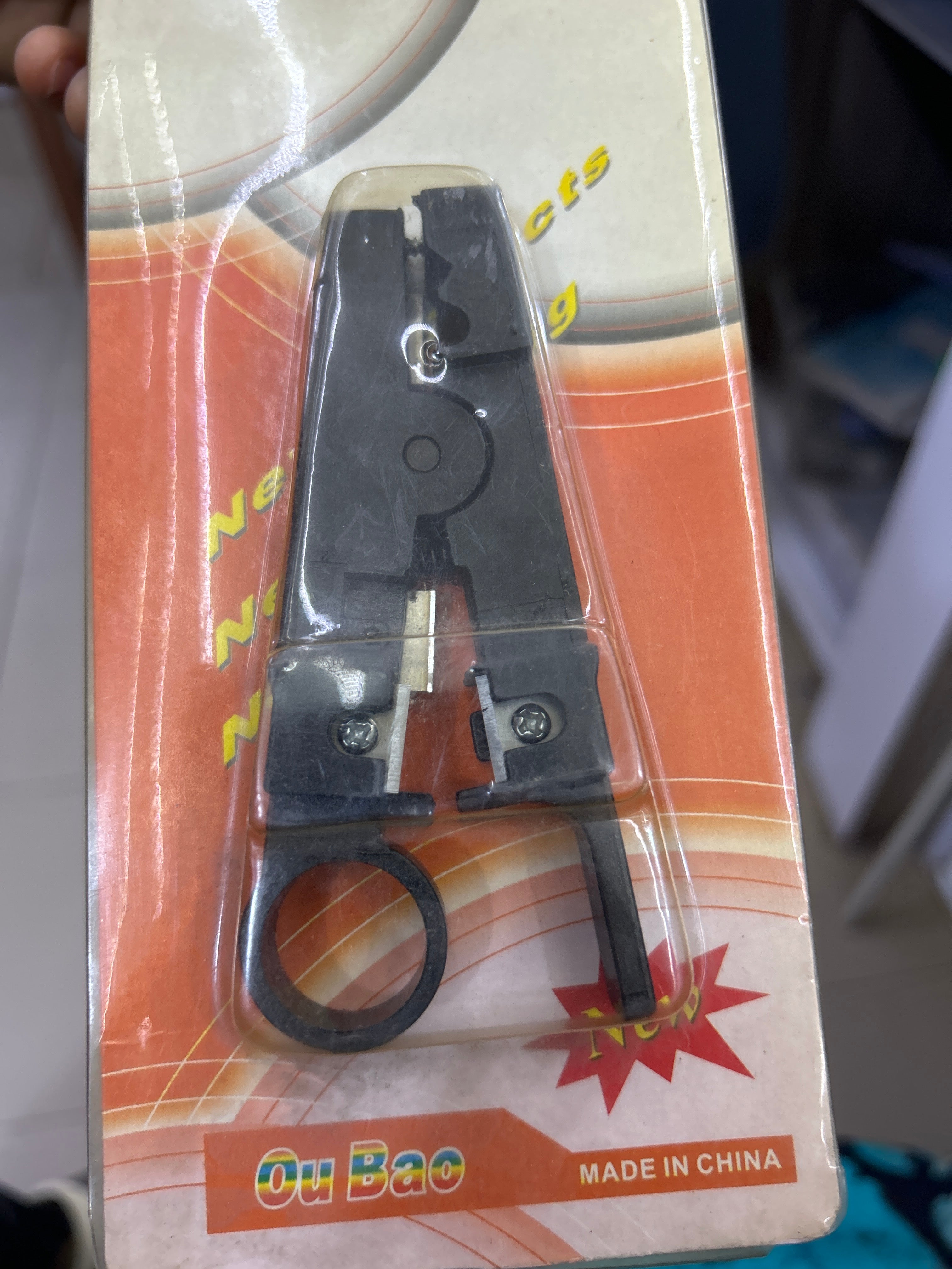 CABLE CUTTER