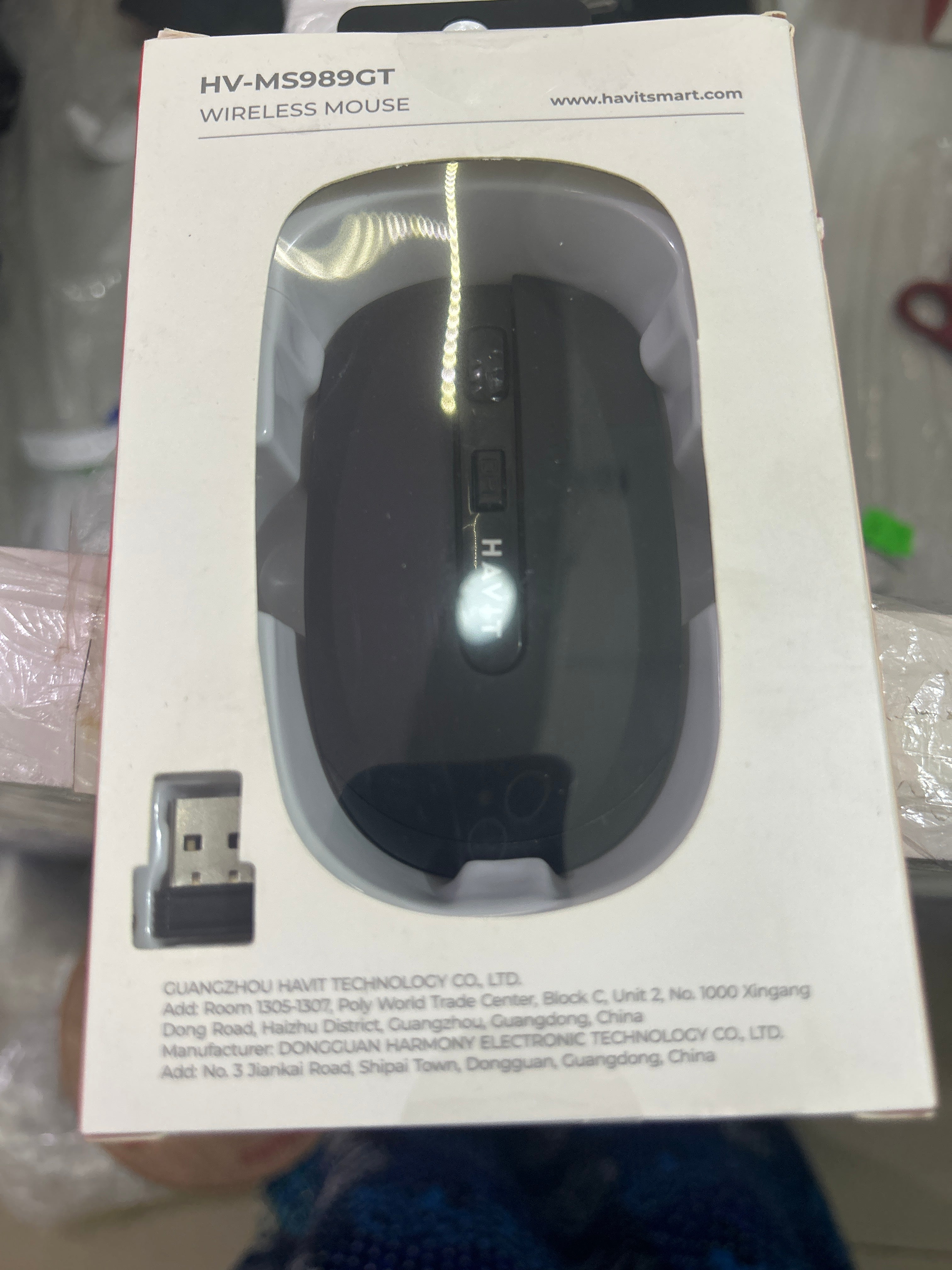 HAVIT Wireless Mouse - Ergonomic and High-Precision Wireless Connectivity