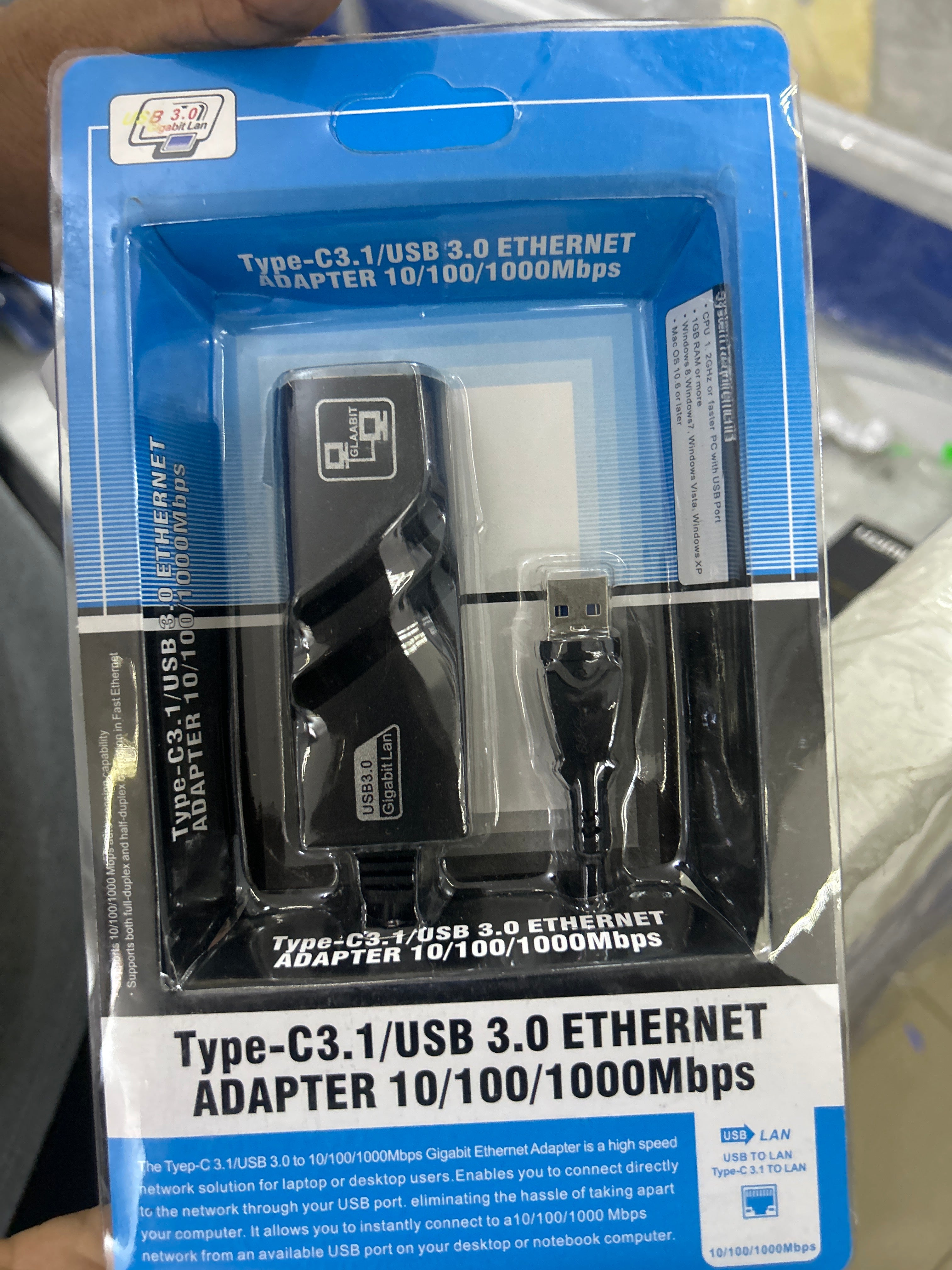 USB TO LAN ADAPTER