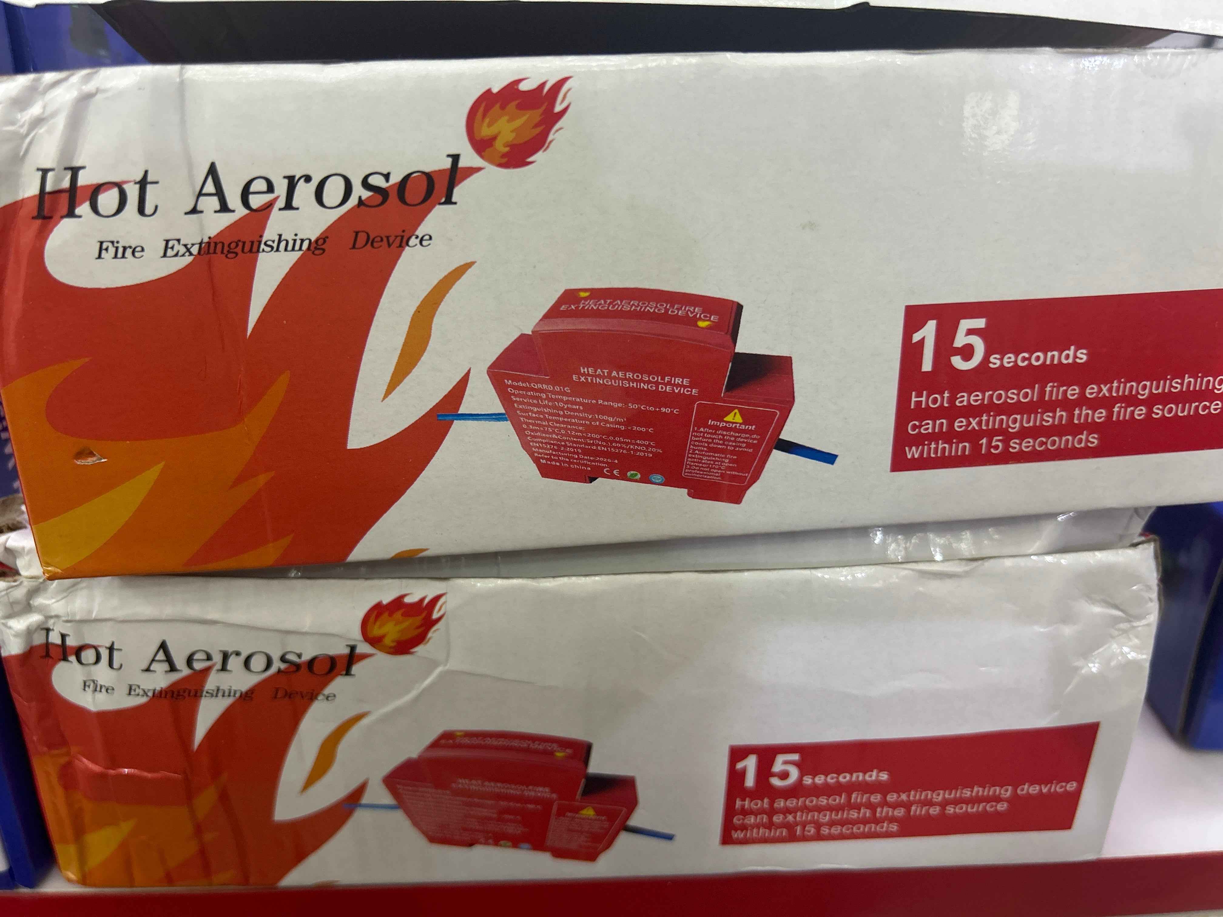 FIRE EXTINGUISHING BREAKER