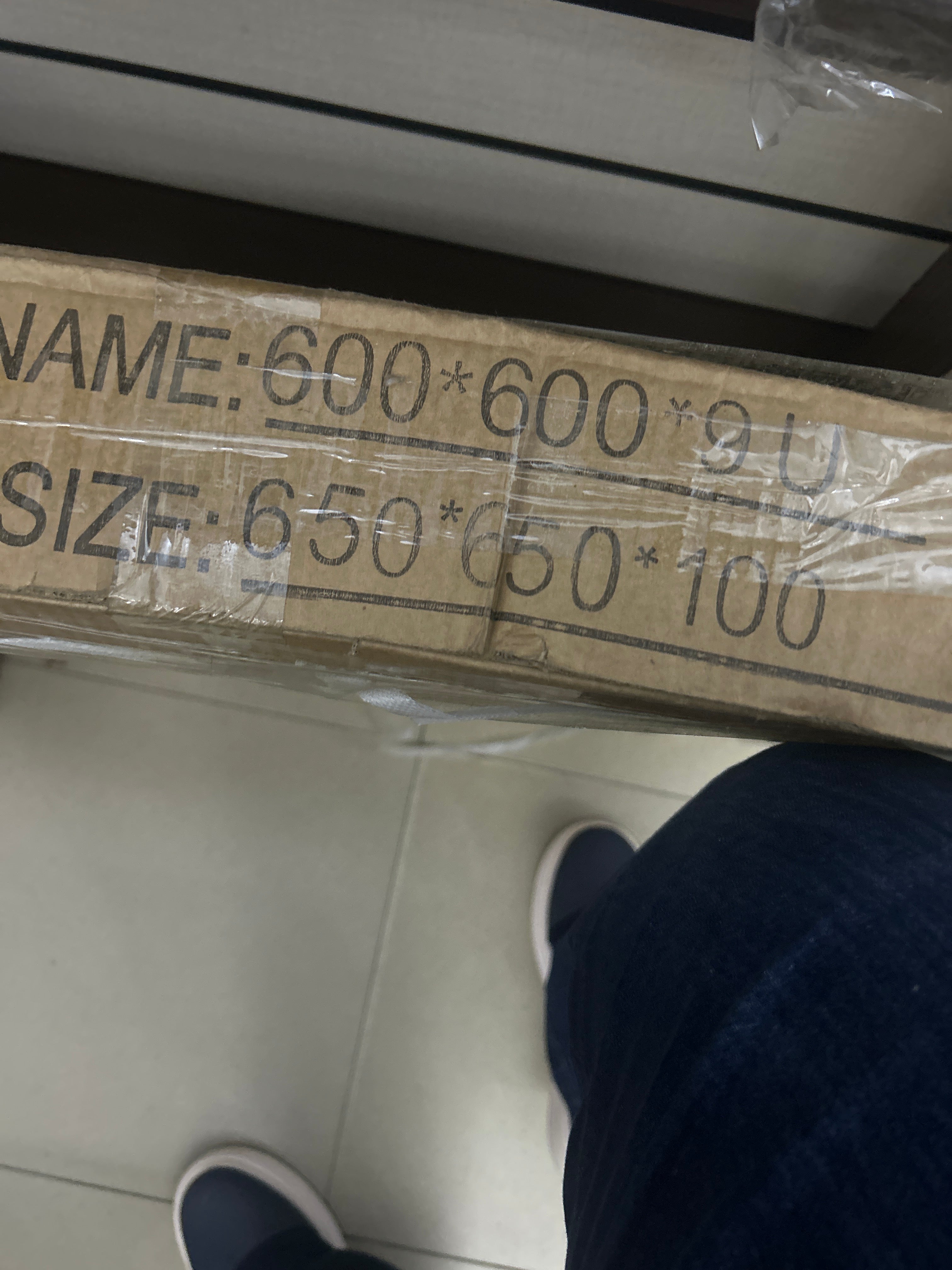 9 U RACK 600x600