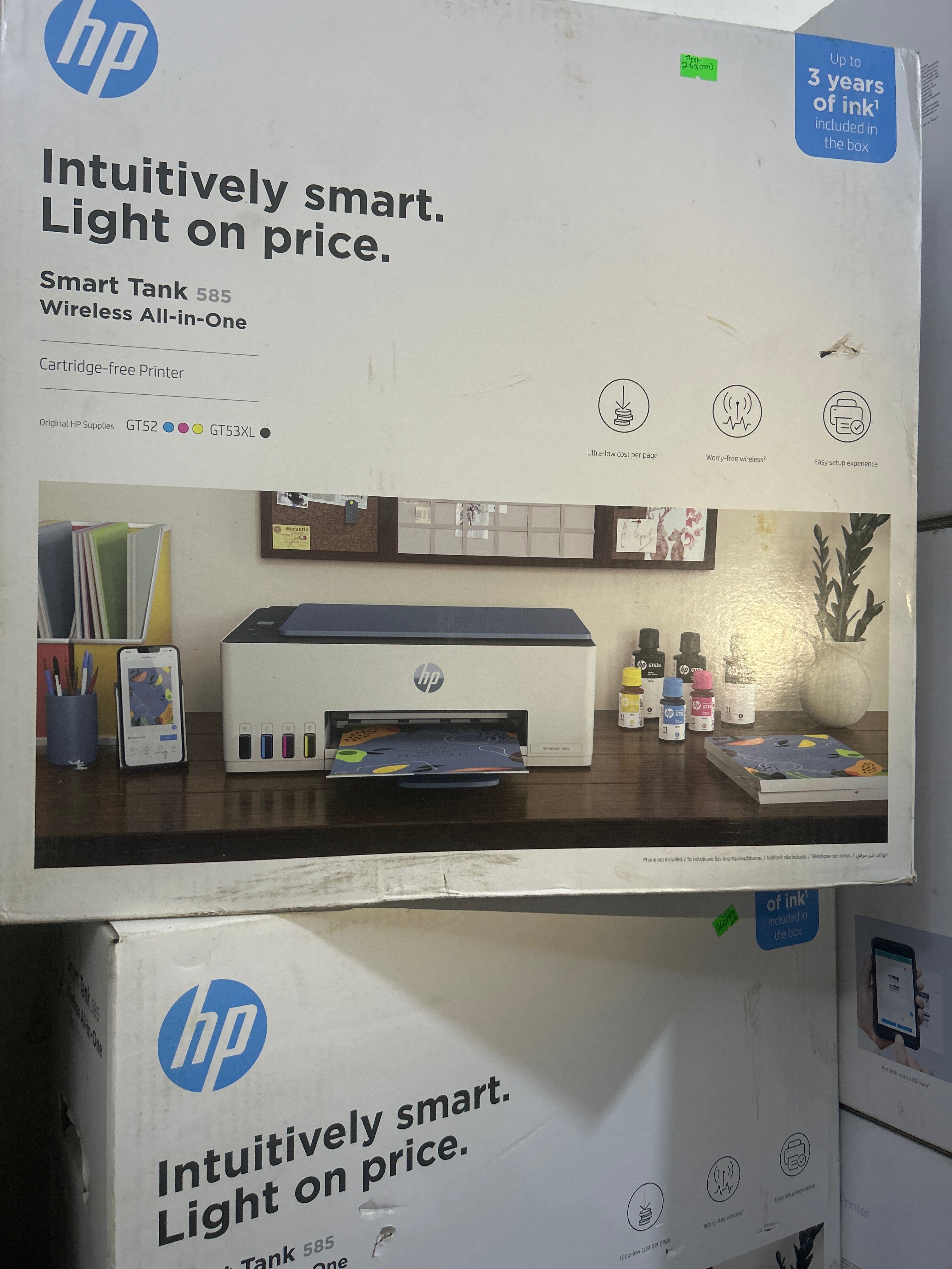HP SMART TANK 585 ALL IN PRINTER