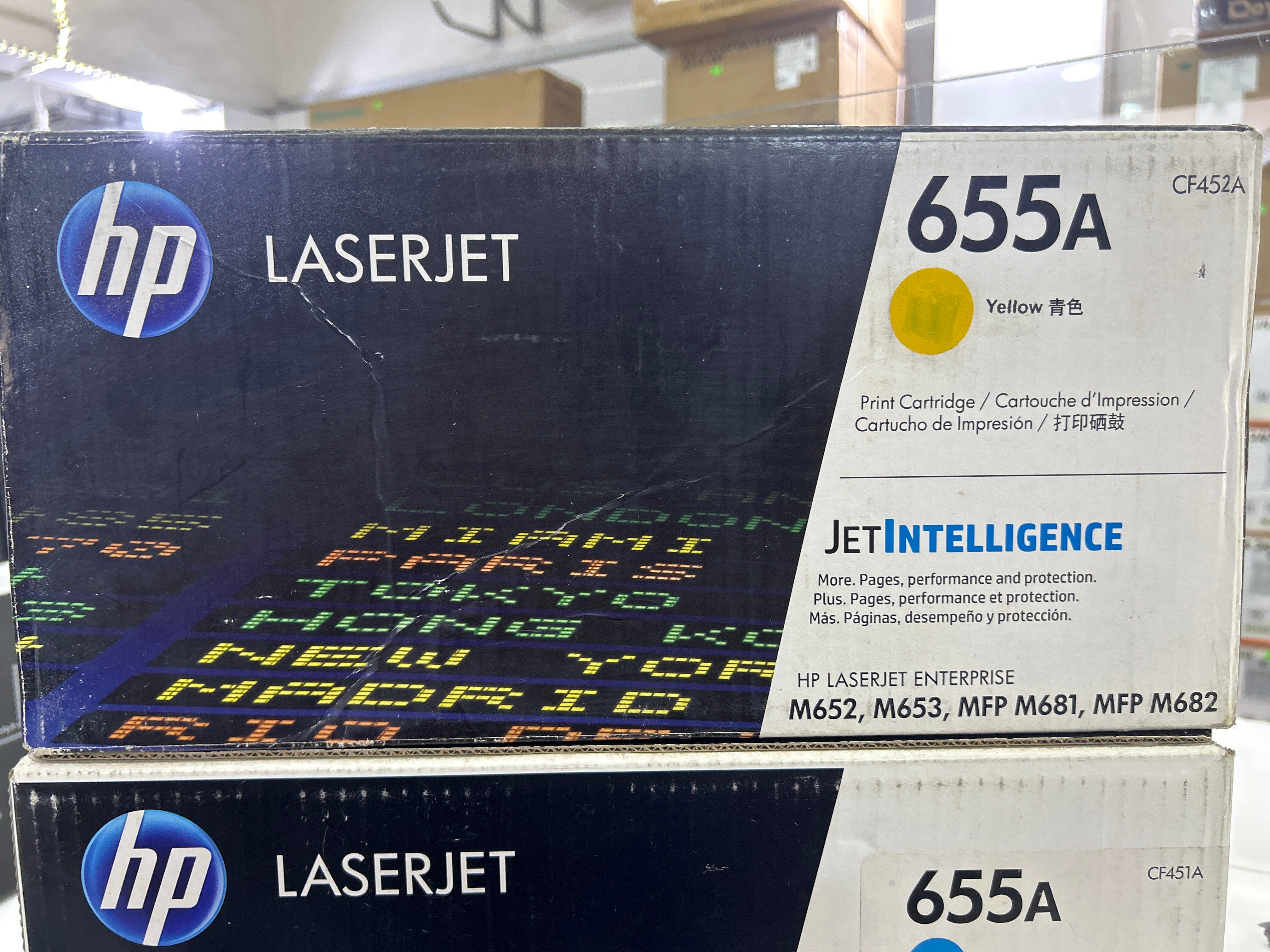 HP 655A (CF452A)YELLOW