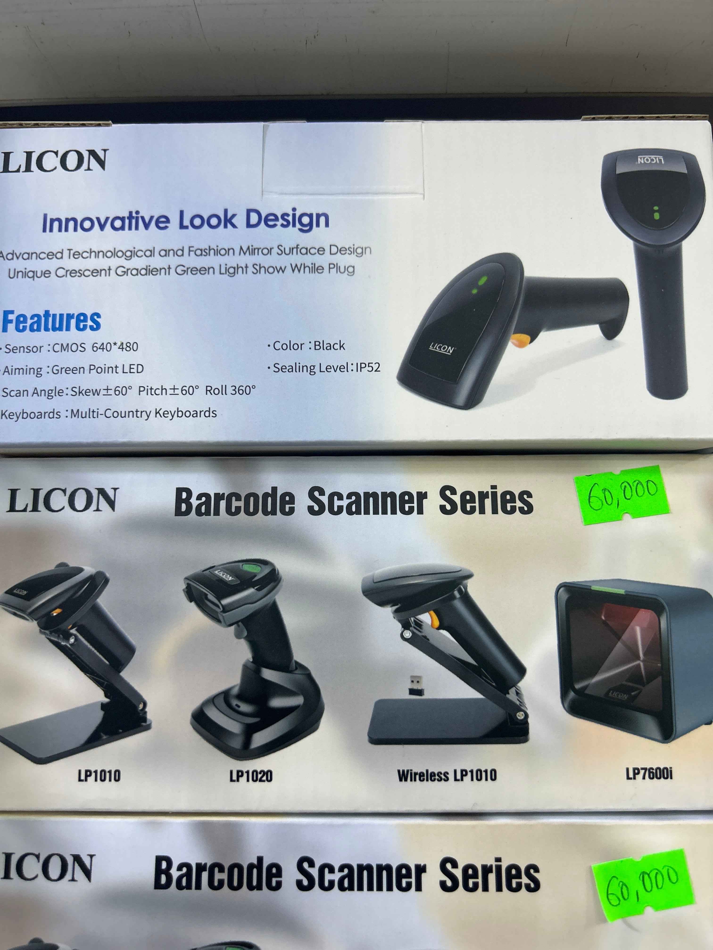 LICON WIRELESS HAND HELD BARCODE SCANNER