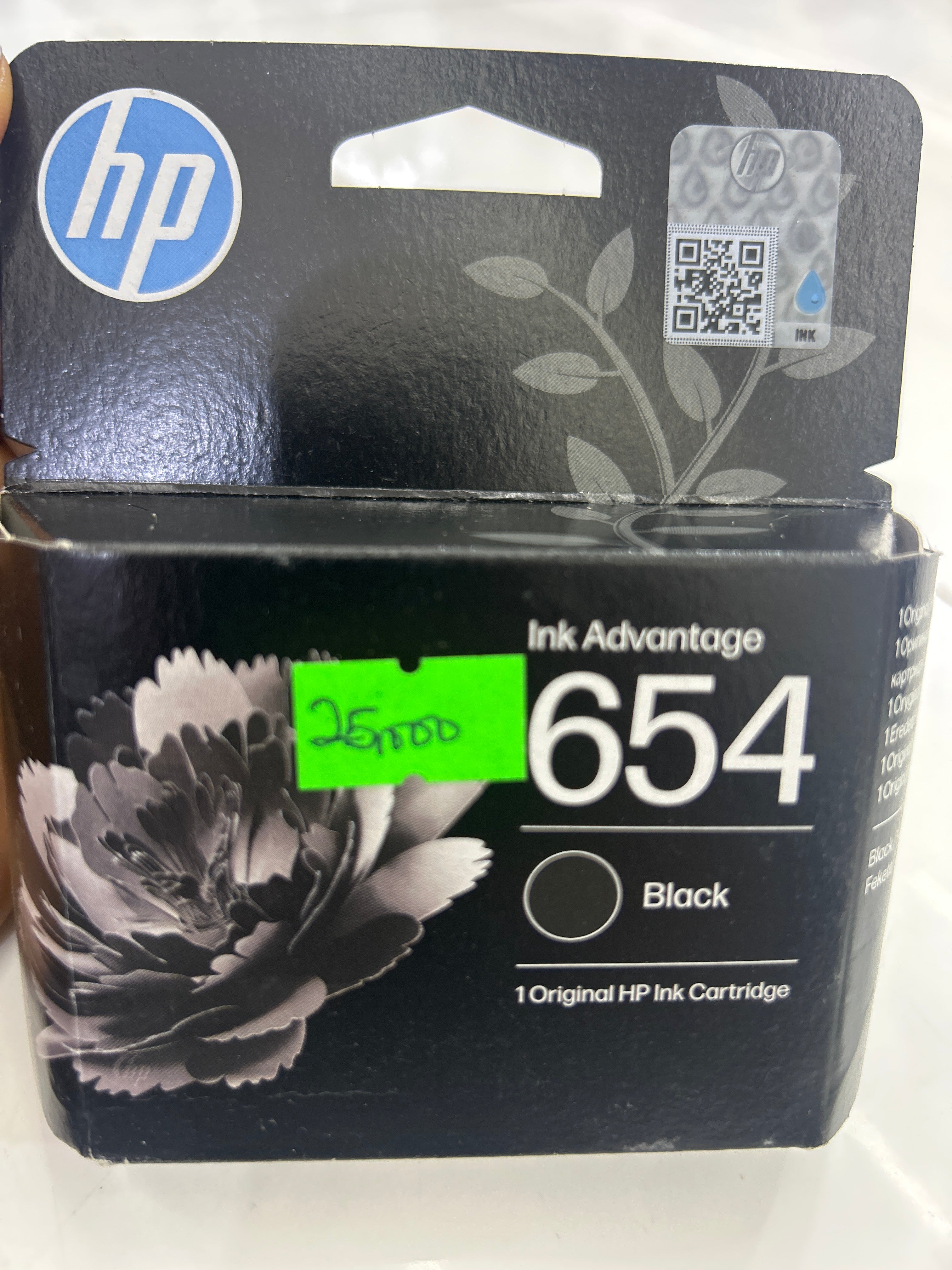 HP 654 BLACK INK