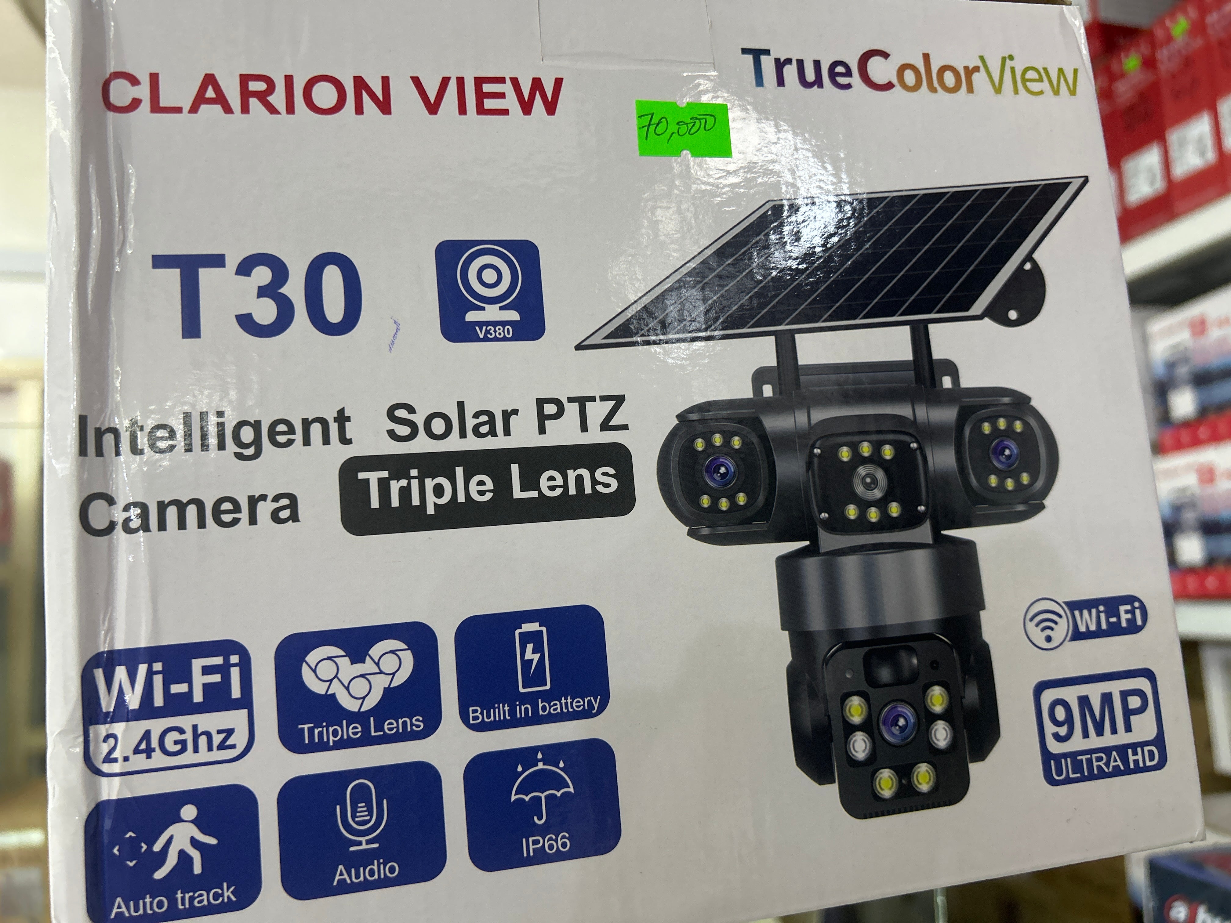 PTZ Dual Lens Solar Camera