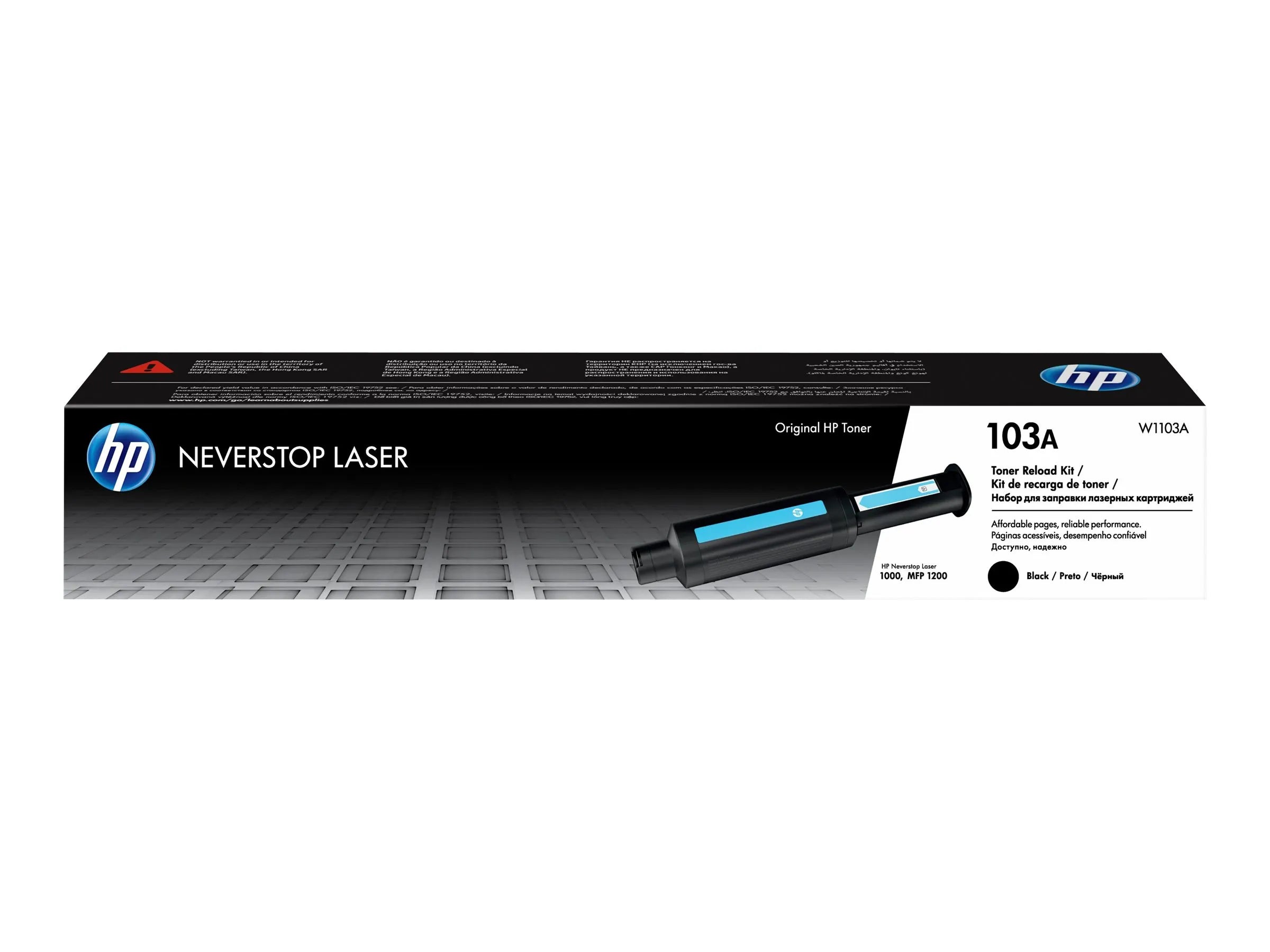 HP 100 - 199 Series Toner Cartridges - Joche