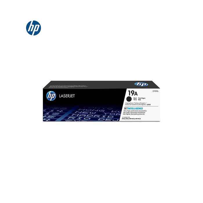 HP Printer Imaging Drum - Joche