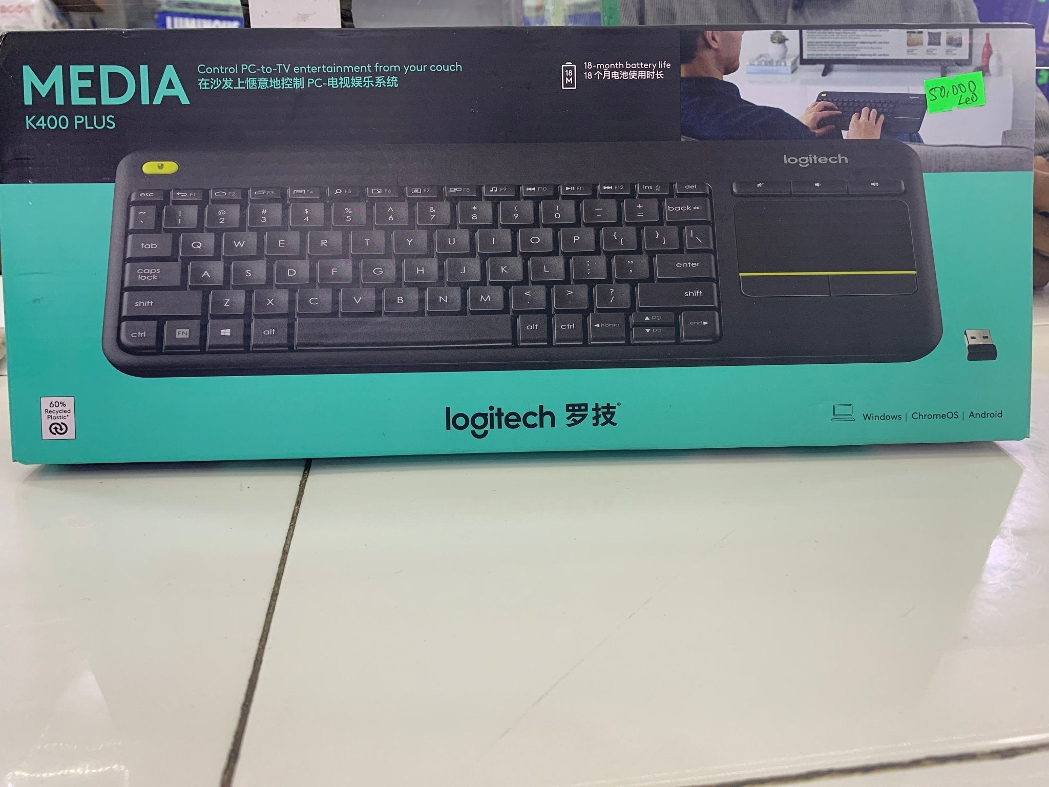 Logitech Wireless Touch Keyboard - Joche
