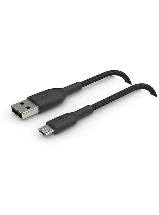 Phone USB Cable