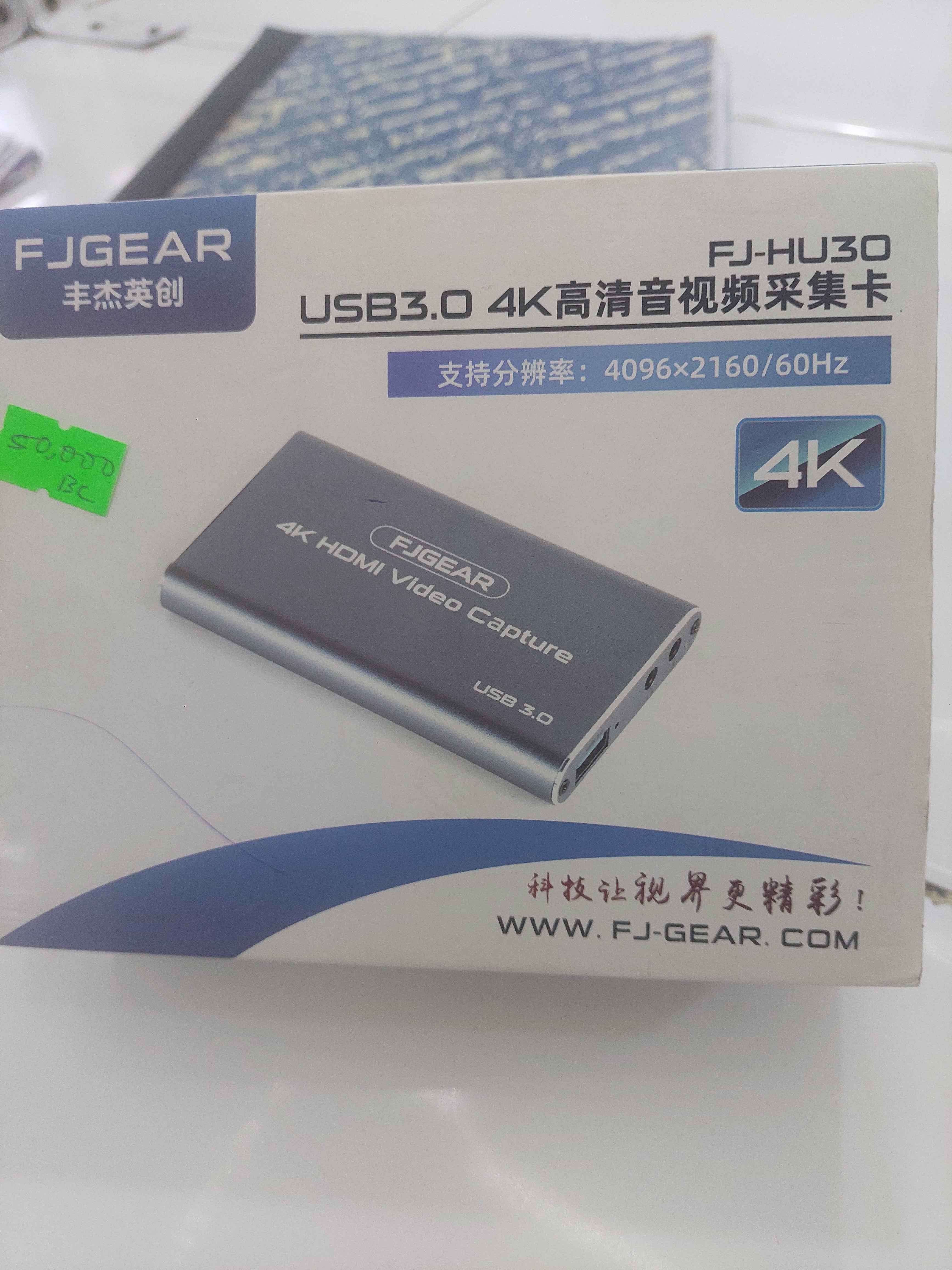 FJGEAR VIDEO CAPTURE CARD 4K - Joche